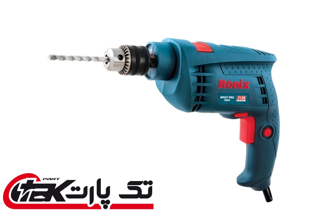 دریل چکشی برقی 10 میلی متر رونیکس مدل 2120 Ronix 2120 Impact Drill