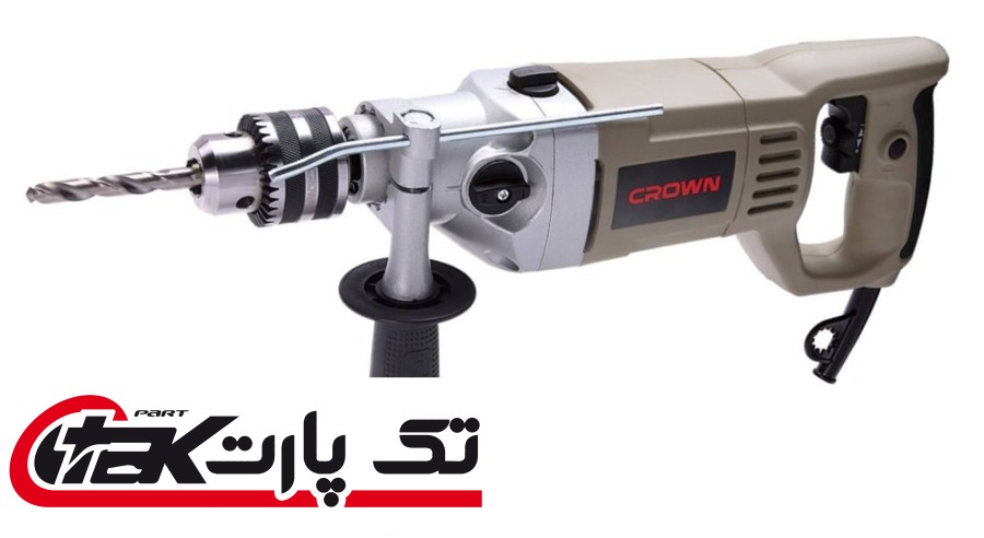 دریل کرون 1050 وات چکشی گیربکسی مدل CT10032