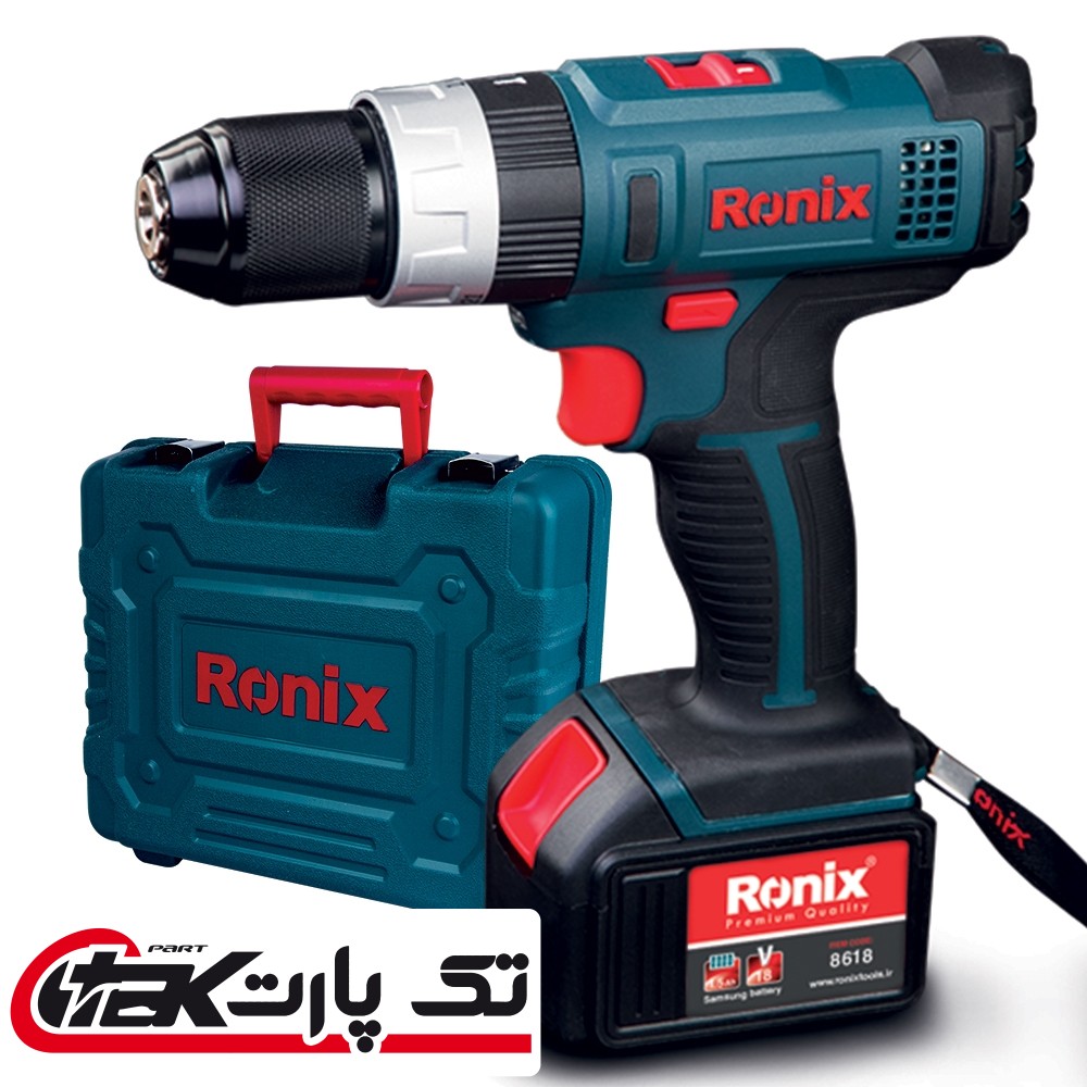 دریل پیچ گوشتی شارژی چکشی 18ولت رونیکس مدل 8618 Ronix 8616K Impact Cordless Drill/Driver