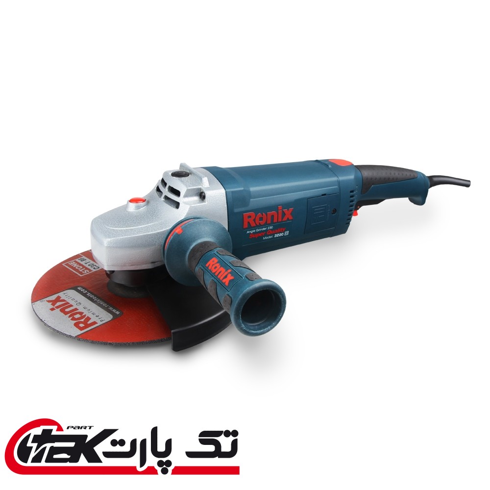 فرز سوپر سنگ بری برقی 230 میلی متر رونیکس مدل 3220 Ronix 3220 Angle Grinder