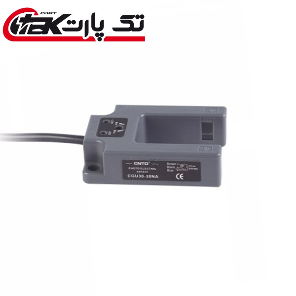 سنسور نوری CNTD فاصله دید 30mm (DC سه سیم) مدل CGU30-30NC