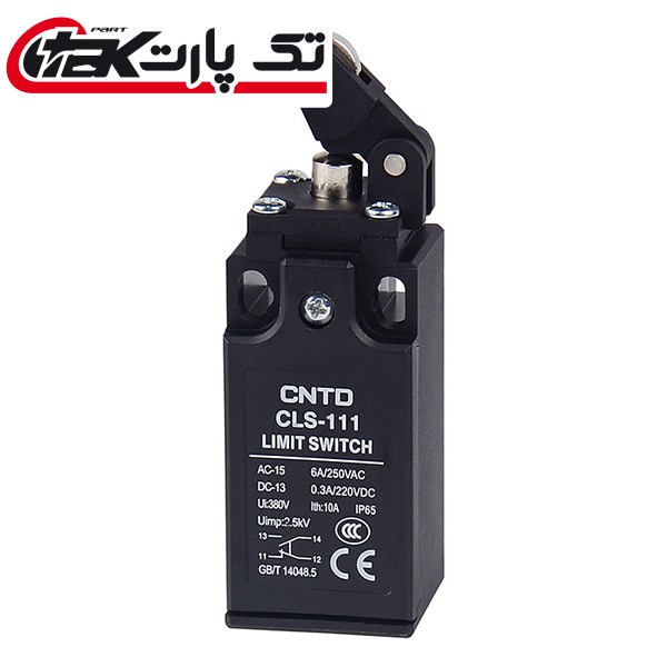 لیمیت سوئیچ بدنه باکالیت فشاری یک طرفه CNTD مدل CLS-111