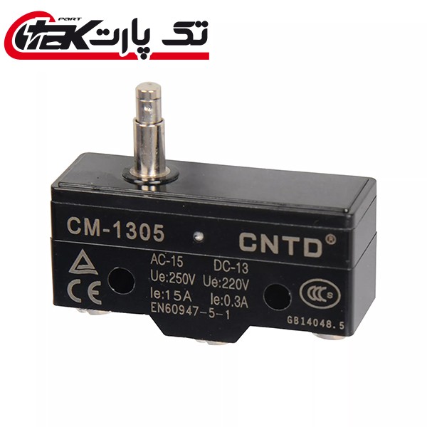 میکروسوئیچ فشاری ساده CNTD مدل CM-1305