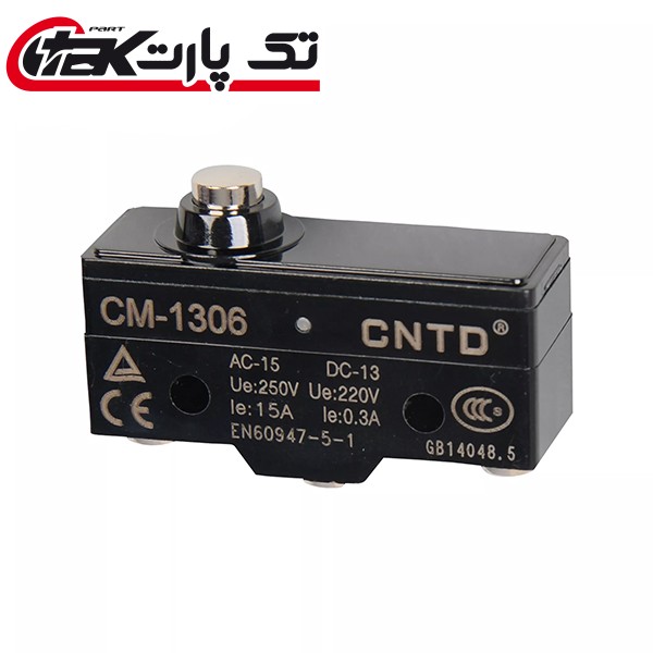 میکروسوئیچ فشاری ساده CNTD مدل CM-1306