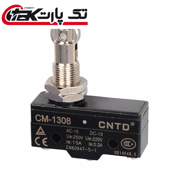 میکرو سوئیچ فشاری قرقره دار CNTD مدل CM-1308