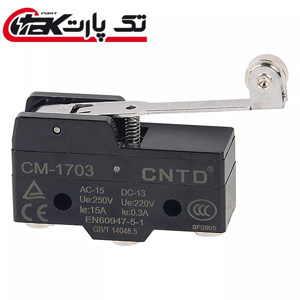 میکروسوئیچ اهرمی قرقره دار CNTD مدل CM-1703