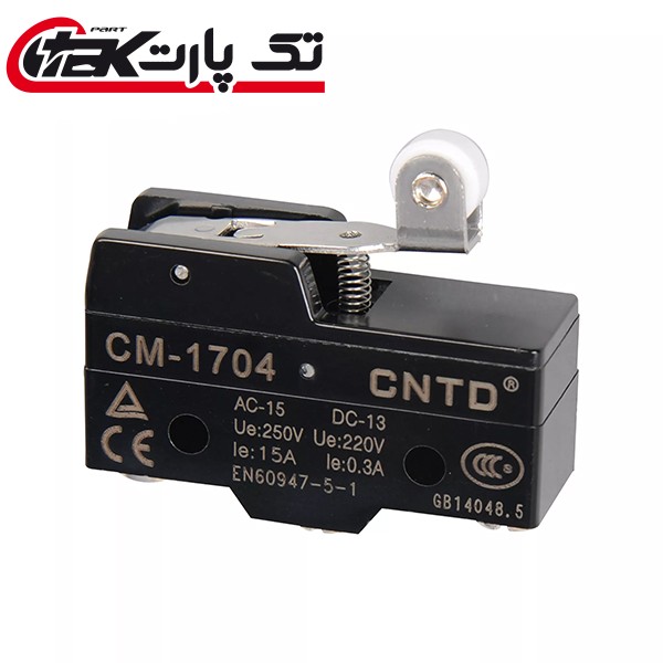 میکرو سوئیچ اهرمی قرقره دار CNTD مدل CM-1704