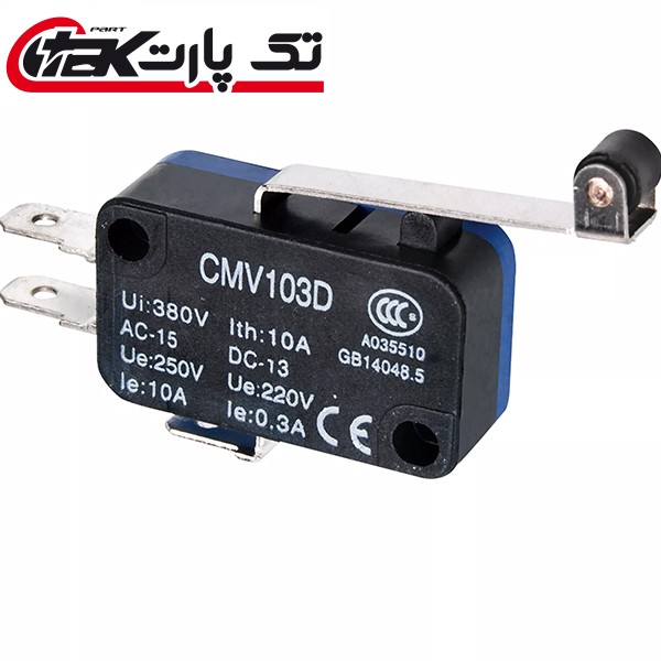 میکروسوئیچ اهرمی بلند قرقره دار CNTD مدل CMV103D