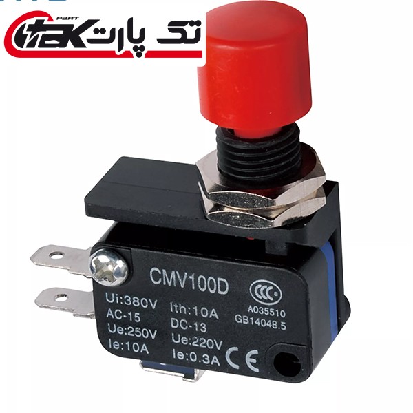 میکروسوئیچ فشاری با مهره نصبی CNTD مدل CMV10P-D