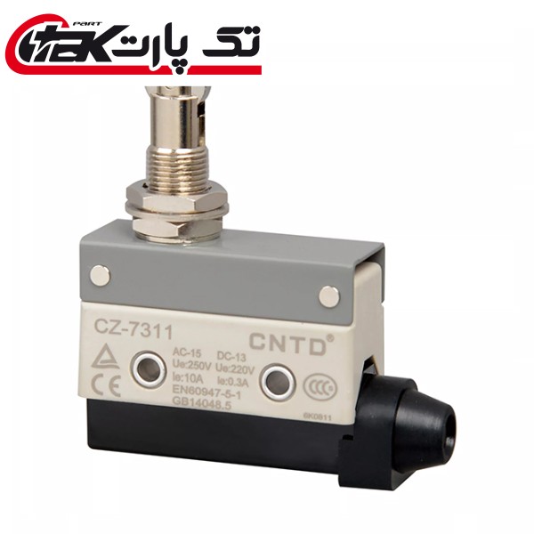 میکرو سوئیچ قاب دار فشاری قرقره دار CNTD مدل CZ-7311